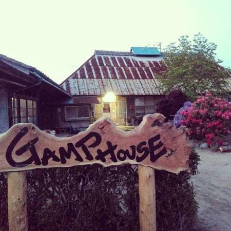 Gamp House 江戸農家古民家ゲストハウス Old Folk Farm Guesthouse Iwaki  Zewnętrze zdjęcie